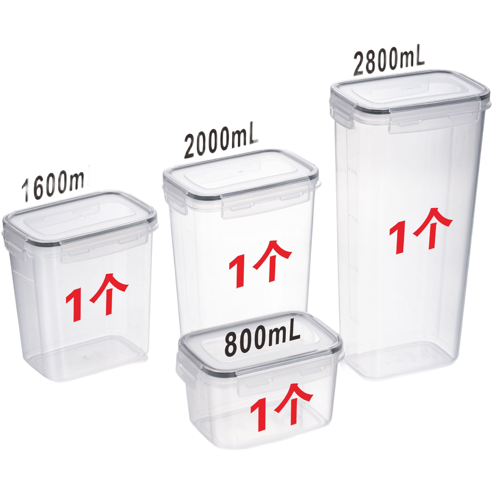 Food Storage Long Term - ชุดกล่องถนอมอาหารทรงสี่เหลี่ยมใส ปิดสนิท ผลิตจากพลาสติก PP หนา ทนทาน