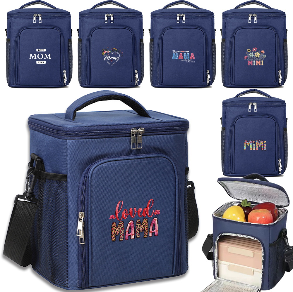 Food Storage Moms - กระเป๋าเก็บความเย็นแบบพกพาสำหรับอาหารกลางแจ้ง กล่องจัดระเบียบสำหรับแคมป์ปิ้งและปิกนิก ลายพิมพ์ซีรีส์แม่ กระเป๋าเก็บความเย็นสำหรับเดินทางแบบใช้ซ้ำได้
