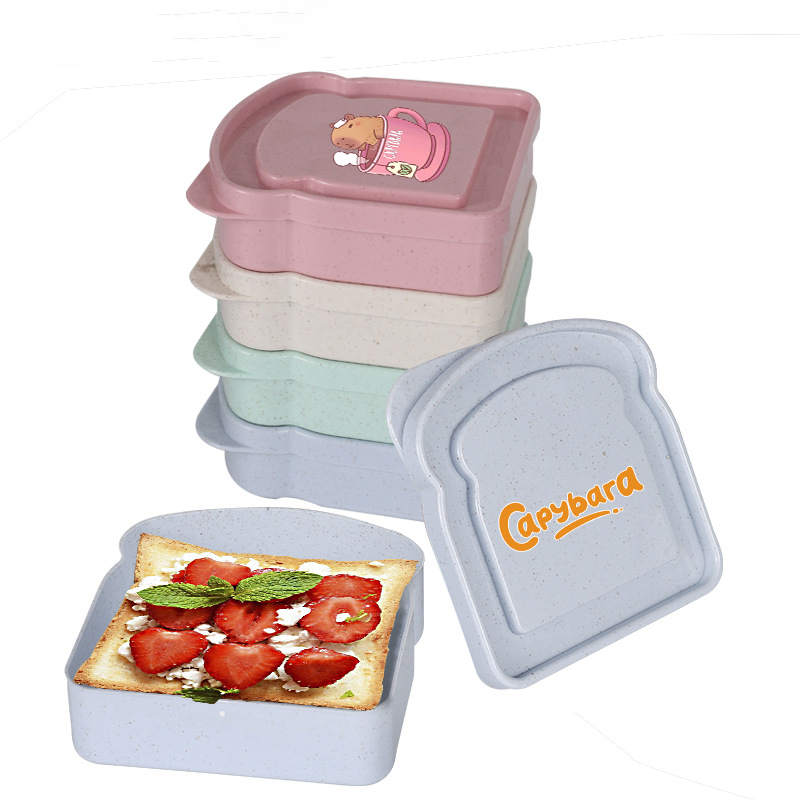 กล่องเก็บอาหารลายคาปิบารา สำหร - Food Storage Cupboard บทวิจารณ์และราคา
