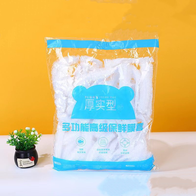 ห่ออาหารแบบใช้แล้วทิ้ง100ชิ้นฝ - Food Storage Utensils บทวิจารณ์และราคา