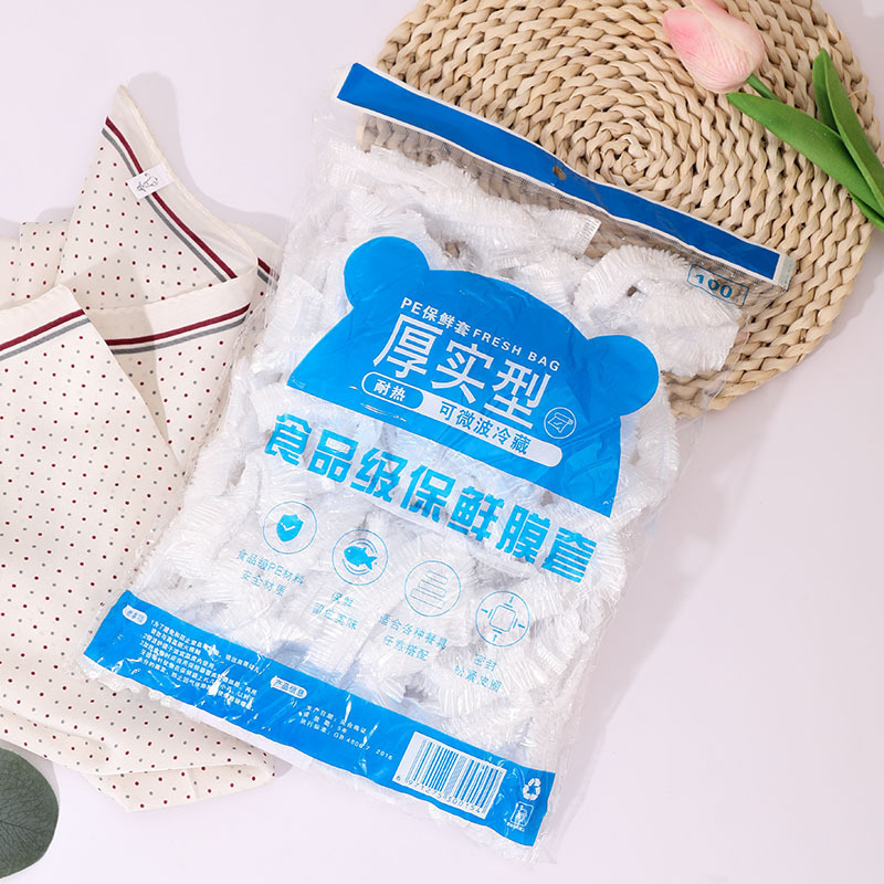 ห่ออาหารแบบใช้แล้วทิ้ง100ชิ้นฝ - Food Storage Utensils บทวิจารณ์และราคา