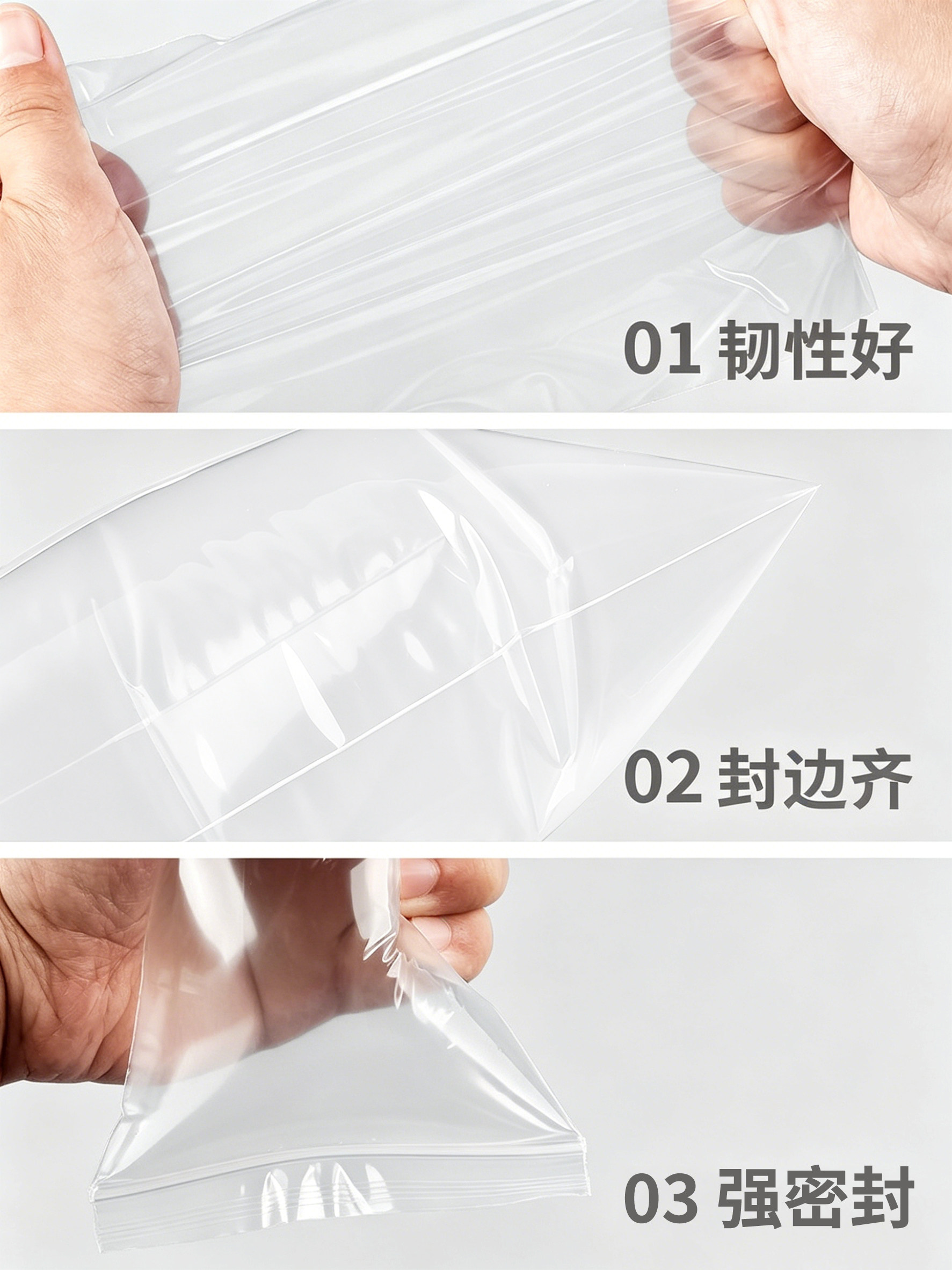 ถุงซิป PE เกรดอาหารแบบปิดผนึกไ - Food Storage Long Term บทวิจารณ์และราคา