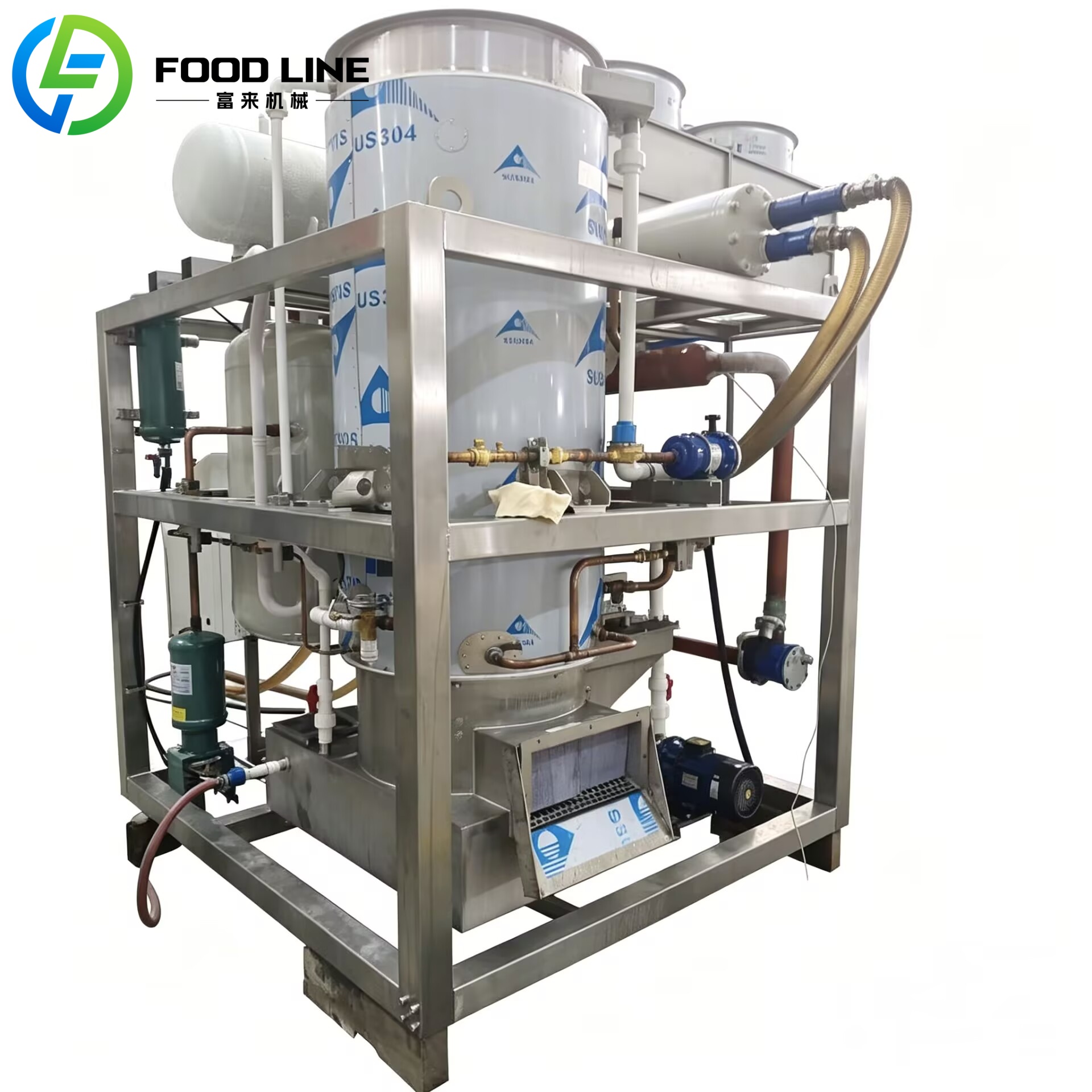 เครื่องทำน้ำแข็งหลอดอัตโนมัติ  - Food Storage Youtube บทวิจารณ์และราคา