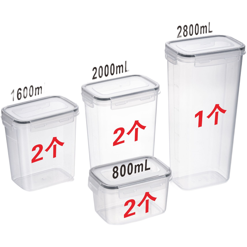 ชุดกล่องถนอมอาหารทรงสี่เหลี่ยม - Food Storage Long Term บทวิจารณ์และราคา