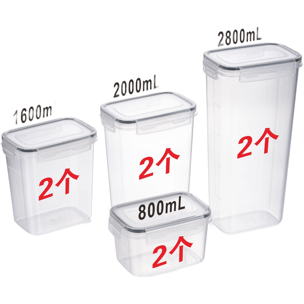 ชุดกล่องถนอมอาหารทรงสี่เหลี่ยม - Food Storage Long Term บทวิจารณ์และราคา