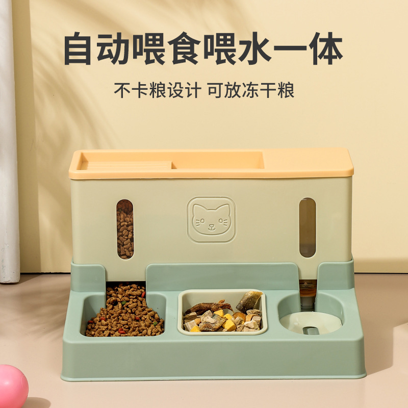 เครื่องให้อาหารแมว, เครื่องจ่า - Food Storage Freeze Dried บทวิจารณ์และราคา